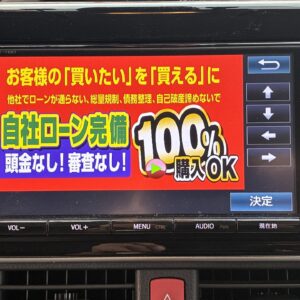 VOXY　ヴォクシー　ハイブリッドＺＳ煌Ⅱ【特別仕様車】【車検2年付】