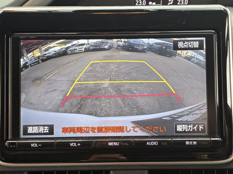 VOXY ヴォクシー ハイブリッドZS煌Ⅱ【特別仕様車】【車検2年付】
