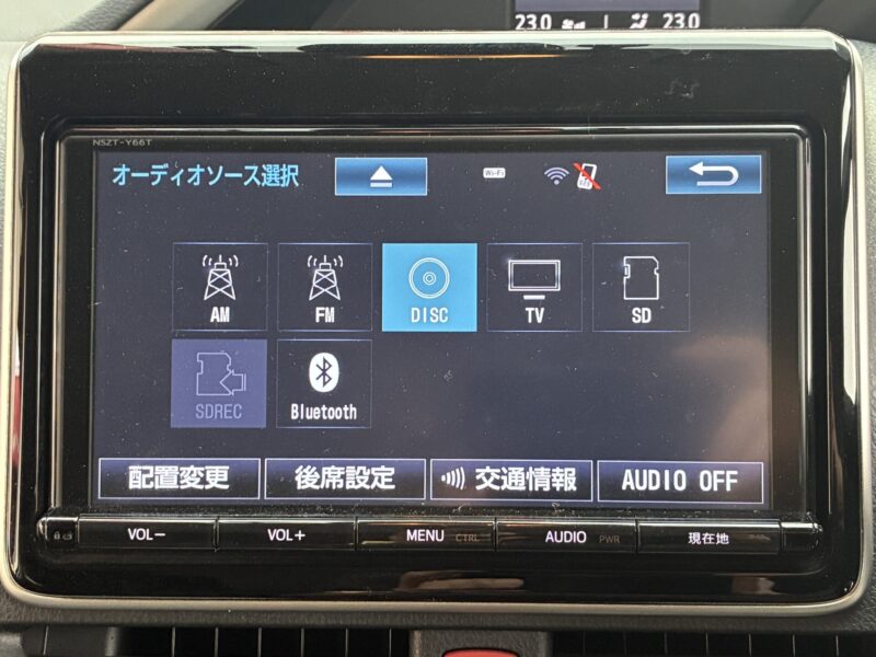 VOXY ヴォクシー ハイブリッドZS煌Ⅱ【特別仕様車】【車検2年付】
