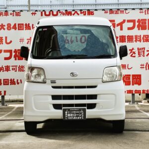HIJET　ハイゼットカーゴ　DX　【総合評価優良車】