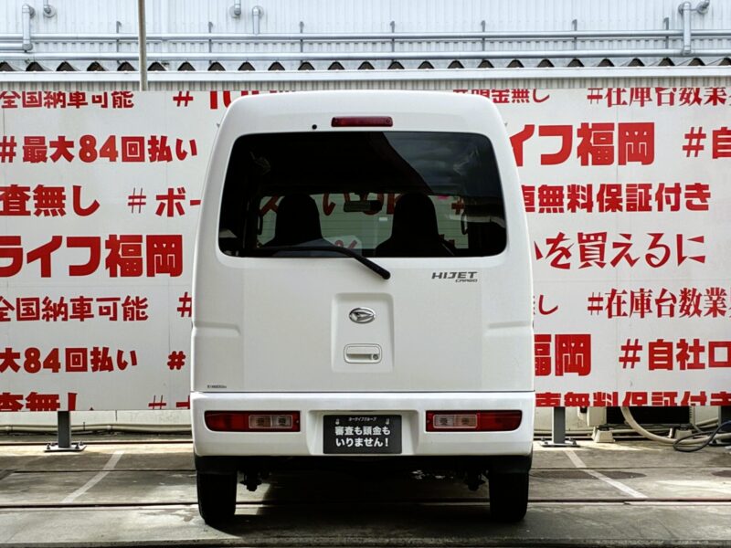 HIJET ハイゼットカーゴ DX 【総合評価優良車】