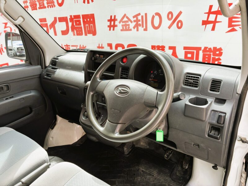 HIJET ハイゼットカーゴ DX 【総合評価優良車】