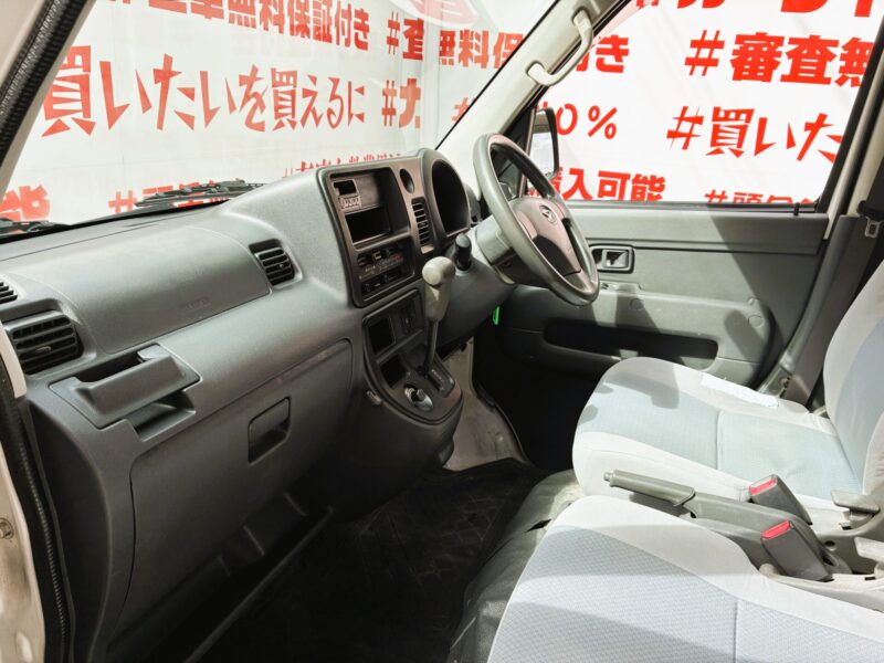 HIJET ハイゼットカーゴ DX 【総合評価優良車】