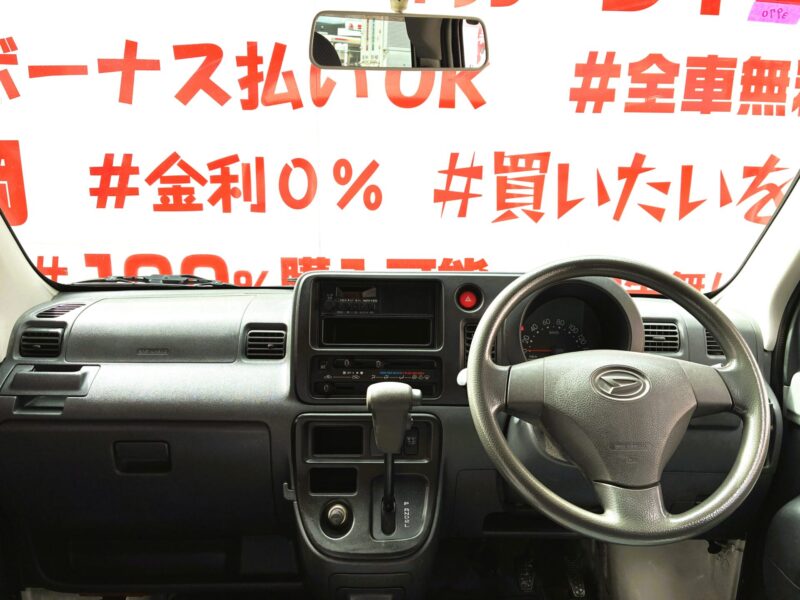 HIJET ハイゼットカーゴ DX 【総合評価優良車】