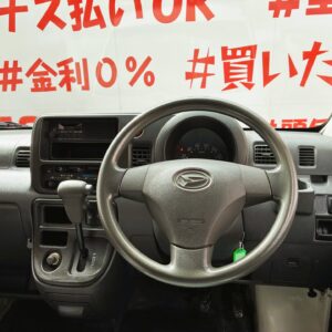 HIJET　ハイゼットカーゴ　DX　【総合評価優良車】