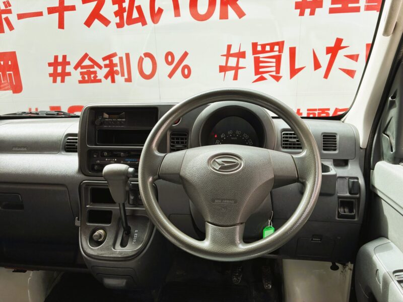 HIJET ハイゼットカーゴ DX 【総合評価優良車】
