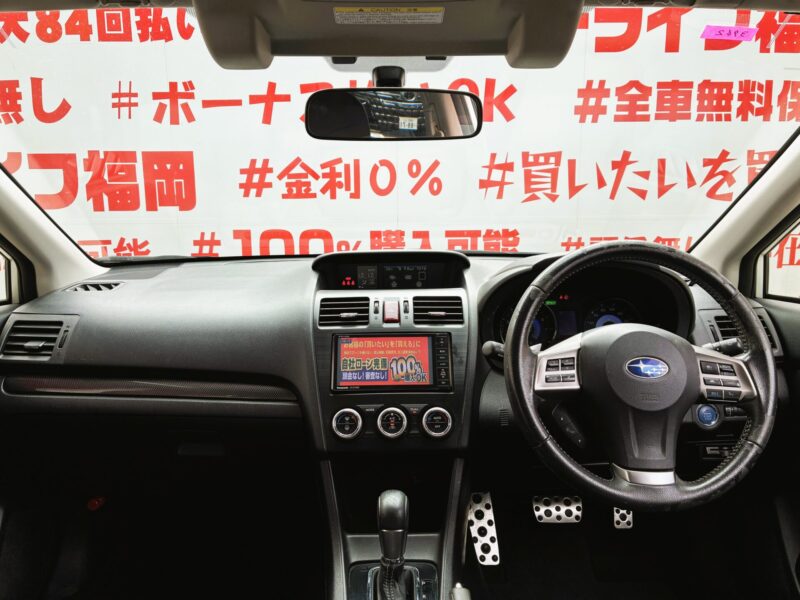 IMPREZA インプレッサXV ハイブリッド 2.0i-L・アイサイト 【総合評価優良車】【4WD】【車検2年付】