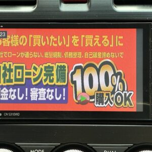 IMPREZA インプレッサXV ハイブリッド 2.0i-L・アイサイト 【総合評価優良車】【4WD】【車検2年付】