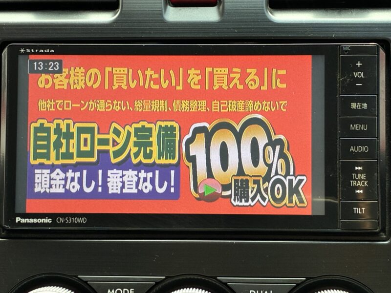 IMPREZA インプレッサXV ハイブリッド 2.0i-L・アイサイト 【総合評価優良車】【4WD】【車検2年付】