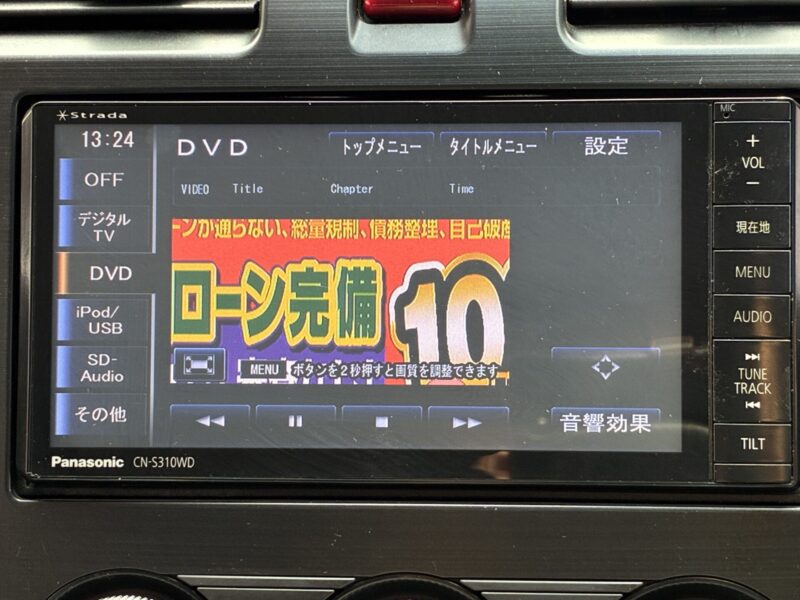 IMPREZA インプレッサXV ハイブリッド 2.0i-L・アイサイト 【総合評価優良車】【4WD】【車検2年付】