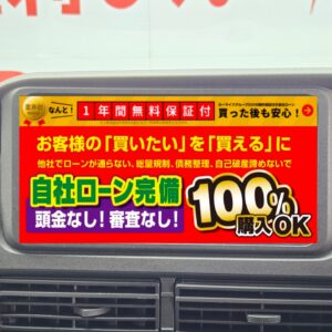 HIJET　ハイゼットカーゴ　クルーズ ターボ 4WD　【車検２年付】　