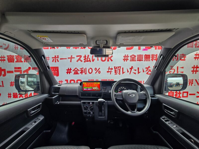 HIJET ハイゼットカーゴ クルーズ ターボ 4WD 【車検2年付】