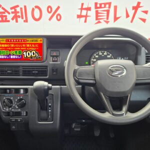 HIJET　ハイゼットカーゴ　クルーズ ターボ 4WD　【車検２年付】　
