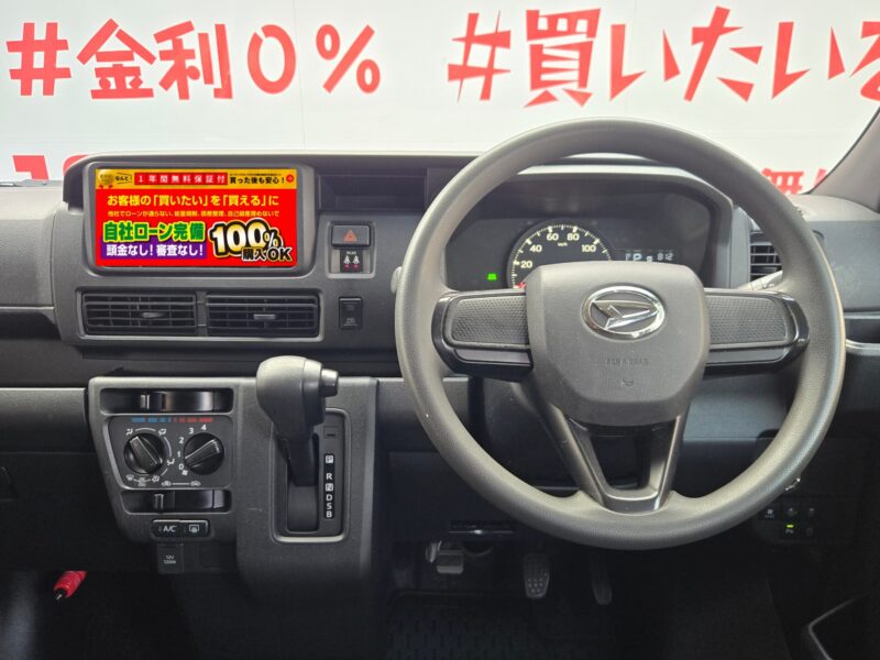HIJET ハイゼットカーゴ クルーズ ターボ 4WD 【車検2年付】